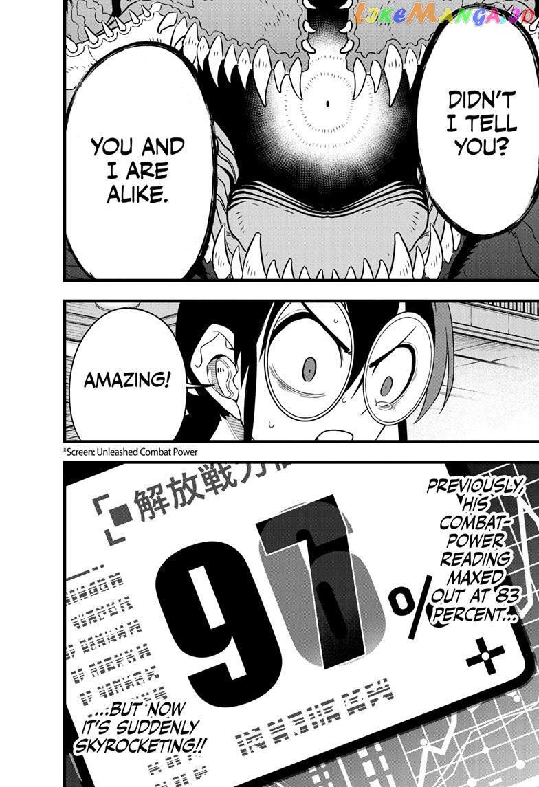 Kaiju No. 8 chapter 92 image 17